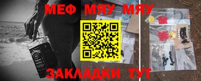 скорость mdpv Малгобек
