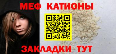 дмт Малоярославец
