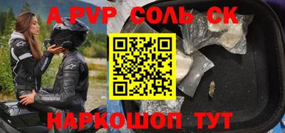 дмт Малоярославец