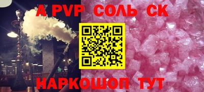 дмт Малоярославец