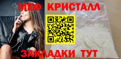 дмт Малоярославец