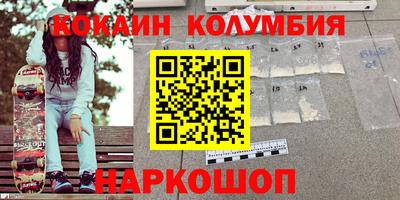 дмт Малоярославец