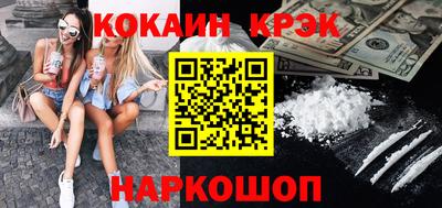 дмт Малоярославец