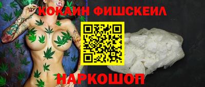 скорость mdpv Малгобек