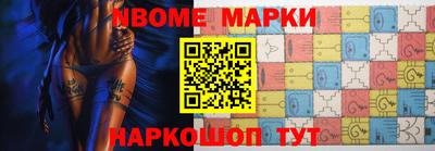 скорость mdpv Малгобек