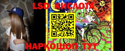 скорость mdpv Малгобек
