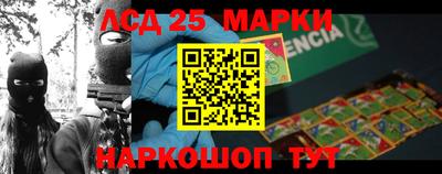 дмт Малоярославец