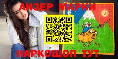 дмт Малоярославец