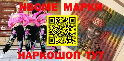 дмт Малоярославец