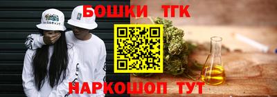скорость mdpv Малгобек