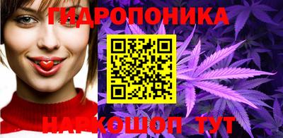 скорость mdpv Малгобек