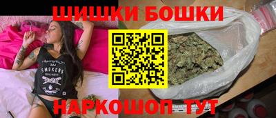 дмт Малоярославец