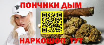 скорость mdpv Малгобек
