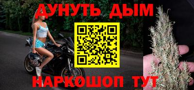 скорость mdpv Малгобек