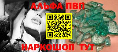 дмт Малоярославец