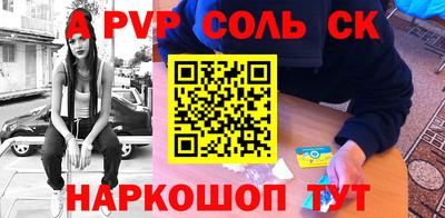 дмт Малоярославец