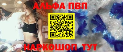 дмт Малоярославец
