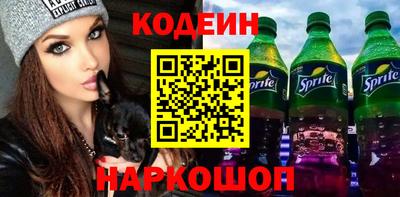 соль курить ск Мариинск