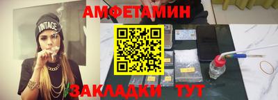 дмт Малоярославец