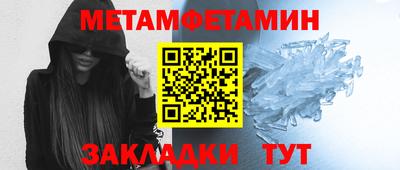 соль курить ск Мариинск
