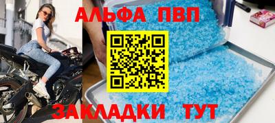 дмт Малоярославец